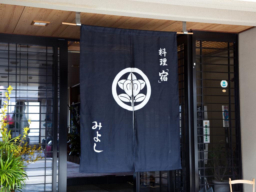 Shigisan Ryotei Ryokan Miyoshi Sango Exterior foto